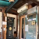 장어독립(가평본점) | 가평맛집 장어독립 가평설악본점