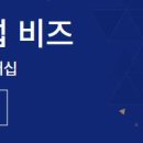 스마일클럽 네이버블로그