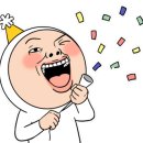 제천소방서 화산119안전센터 이미지