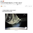 천궁PC 이미지