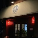 카츠랑 | 평택 멘야고 고덕신도시1호점 후기ㅣ히레카츠랑 아카라면 솔직 리뷰