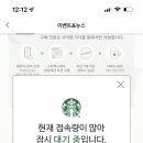 오륙도식당 이미지