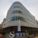 인천세무서 이미지