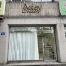 경기 광주 양벌동 왁싱 잘하는 곳 에이데이 스킨앤왁싱 임산부 브라질리언 후기