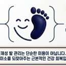 더발즈