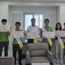 금산군청 이미지