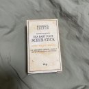 주식회사 라하 이미지