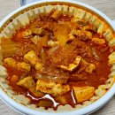 마산 경남대 문화동 돼지고기 김치찜 배달 음식점 ‘빙구돼지 김치찜’