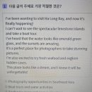 피앤에스영어학원