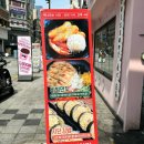 떡장인방앗간 이미지