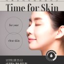 자이성형외과의원 이미지