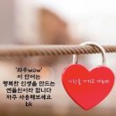 착각하지 맙시다. 이미지