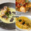 청담 브런치 맛집 라팰리스 청담 레스토랑 후기