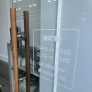 투투헤어 이미지