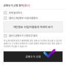 보틀리