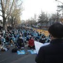 공산의원 이미지