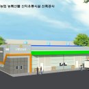 태인종합건설(주) 이미지