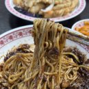 중화반점 이미지