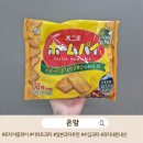 엄마손유통 | 이마트에서 2,980원에 건졌다｜엄마손파이보다 맛있다는 일본 과자 정체