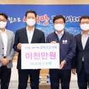 대구회 이미지
