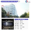 한서전기관리공사 네이버블로그