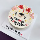 [250307] 1,4호선 금정역 가성비 레터링 케이크 ‘뚜데이케이크’ <내돈내산>