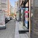 육연참연어참치&두툼한사시미 진접점