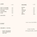 모제네일스튜디오