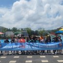 한국청소년안전체험관 이미지