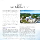 이매진컴퍼니