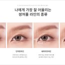 하나성형외과의원 이미지