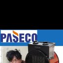 동양석유상사 - 목포시 | 동양석유상사