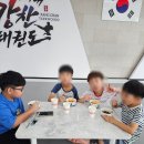 경희대강찬태권도 이미지