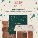 살롱드그레이시