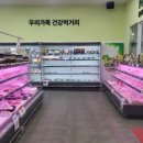 힐마루펜션