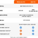 옥토퍼스