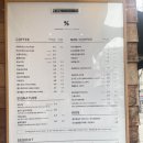 텐퍼센트커피(안산중앙점)