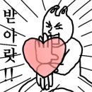 국보국밥 이미지