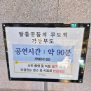 포항문화예술회관 화장실 네이버블로그
