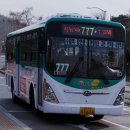 호계삼익아파트 입구 이미지