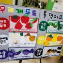 일곱색깔어린이집 네이버블로그
