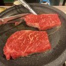 한우마당 이미지