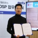 모티브 이미지