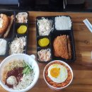 가나점보돈까쓰 이미지