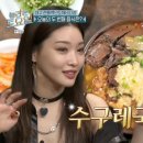 우리동네도깨비 이미지