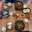 주)해정관리 이미지