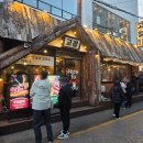 통큰갈비(수영점) | [부산 수영] 부산 광안리맛집 숯불 짚불구이 우대갈비...이벤트 찐맛집 '고짚 광안리직영점' 내돈내산 후기