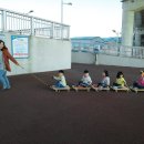 동삼어린이집 이미지