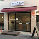 DALBAN(달반)