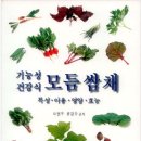 농자재몰 이미지